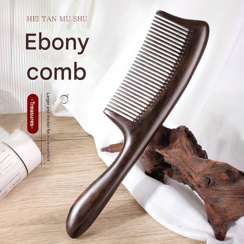 Ebony comb