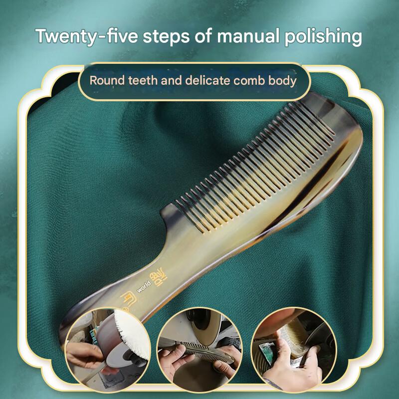 Natural horn comb