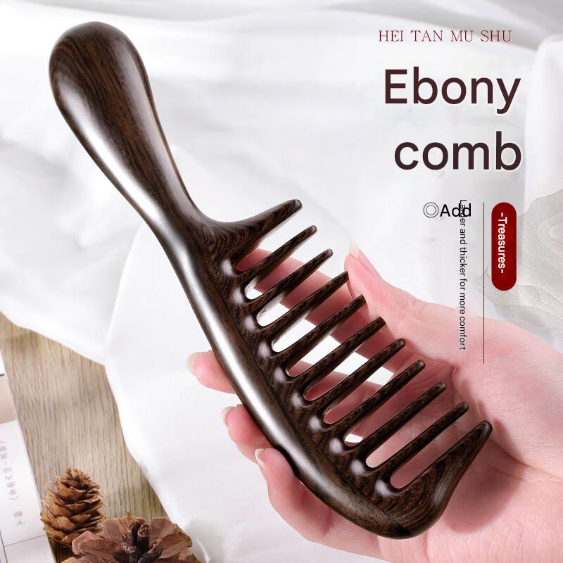 Ebony comb